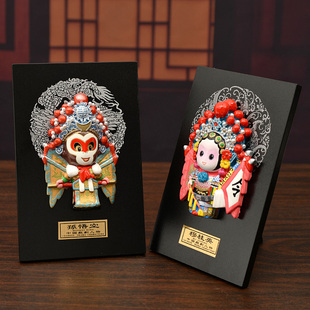 中国风京剧脸谱娃娃装饰摆件壁饰挂件中式外事出国送外国人小礼品