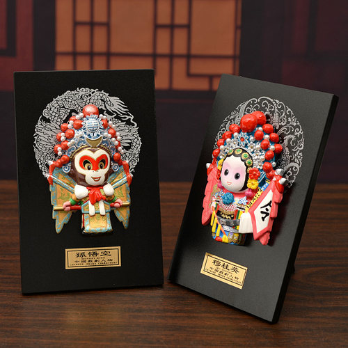 中国风京剧脸谱娃娃送老外礼品