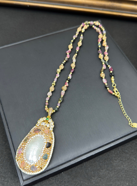 新款天然马贝镶嵌碧玺毛衣链中古珠宝纯手工淡水珍珠项链