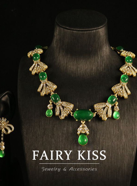 中古vintage项链绿色女扇形吊坠首饰套装复古精致奢华气质款耳钉