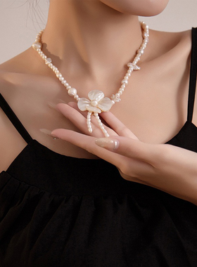 秋冬天然流苏项链贝壳花朵吊坠高级锁骨链礼服配饰女