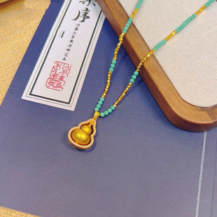 古法沙金点钻转动葫芦吊坠爆闪碎金子松石项链叠戴高级感新中式