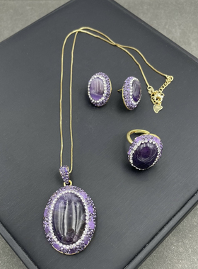 新款天然紫色原石紫水晶镶嵌套装民族风个性中古点钻饰品