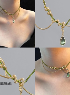 「共生之藤」灵蛇原创小众高级感choker项链橄榄绿锁骨链