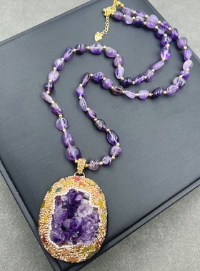 欧美原生态天然原矿紫晶水晶芽原石项链设计感长款毛衣链