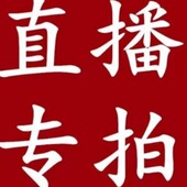 福利胸针耳饰戒指项链孤品耳饰