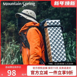 山之泉防潮垫e60a铝箔膜蛋巢槽折叠便携睡垫野餐防潮垫厚垫子e55a