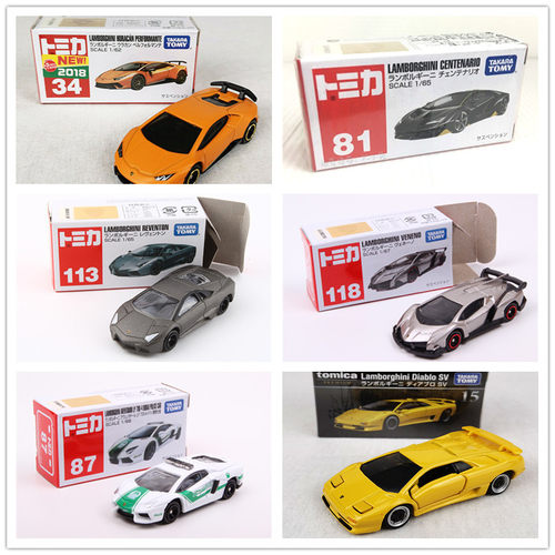 tomica兰博坚尼迪亚波罗合金车