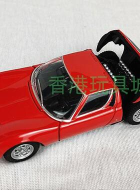 多美卡Tomica Premium旗舰版RS兰博基尼Miura P400S 1/43合金车模