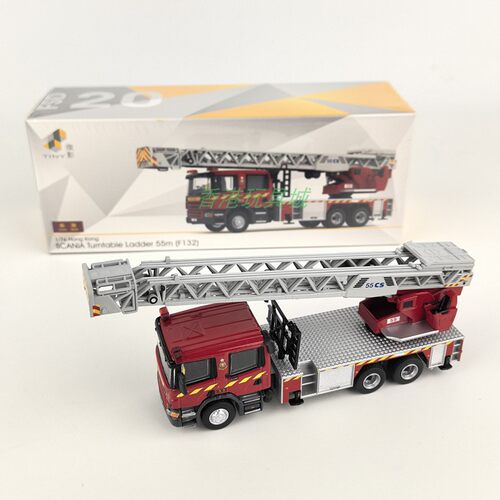 微影合金车模型1/76消防车