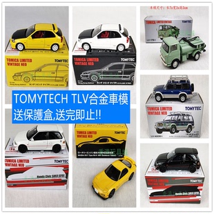 Tomica多美卡TLV-N239警车N240思域TYPE-R飞雅特Skyline合金车模