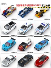 Модель поезда norev 1:64合金赛车模型宝马z4日产350z雷诺斯巴鲁标致clio菲亚特