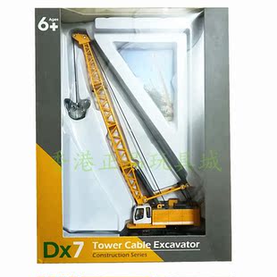 香港微影Tiny城市Dx7/Dx5合金车模1/50塔式挖泥机工程吊机挖掘机