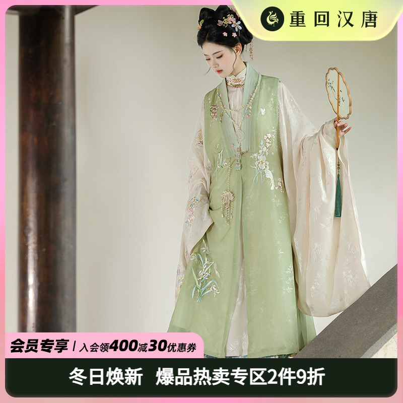 【重回汉唐小轩窗】正品原创竖领大襟长衫改良长比甲明制汉服女款