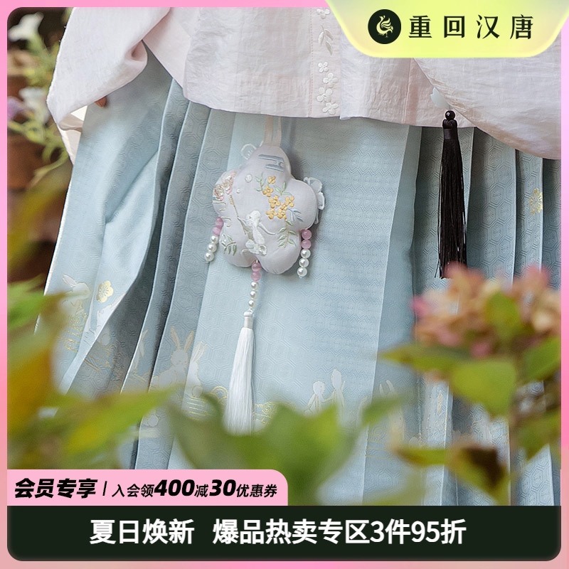 重回荷包原创汉服饰品