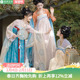 成人 裙襦裙日常轻汉服女款 重回汉唐汉宫春晓2 原创唐制齐胸衫