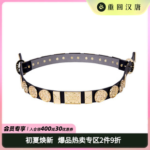 重回汉唐新明革带燕云成人原创汉服男周边配饰圆领袍直裰百搭腰带