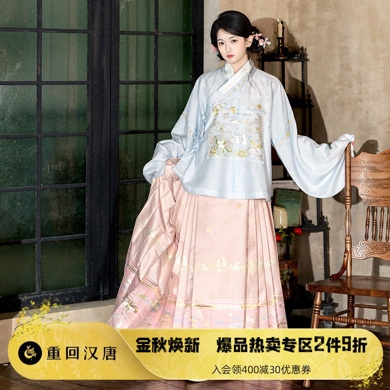【重回汉唐瑶池月】原创多色直领大襟交领袄明制汉服冬装女款成人图片