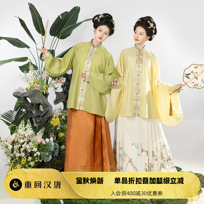 【重回汉唐新花鸟裙】新中式马面裙日常可穿原创明制汉服女款成人图片