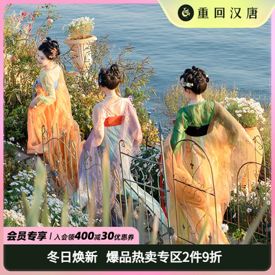 【重回汉唐永遇乐】原创齐胸衫裙16破群披帛唐制汉服女装姐妹款夏