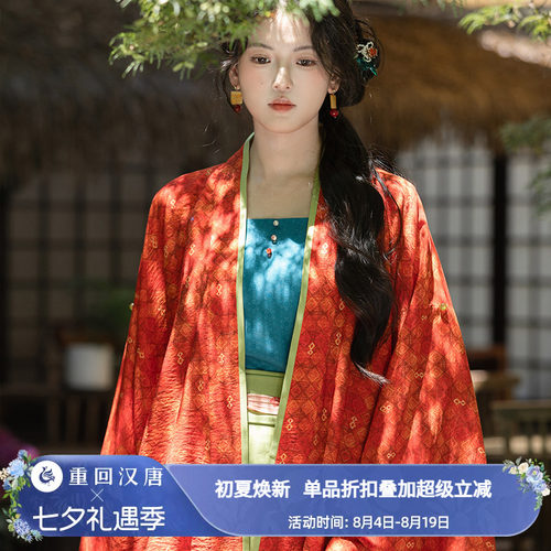 【重回汉唐玉锦书】原创改良吊带褶衣交窬裙汉服日常款女款成人