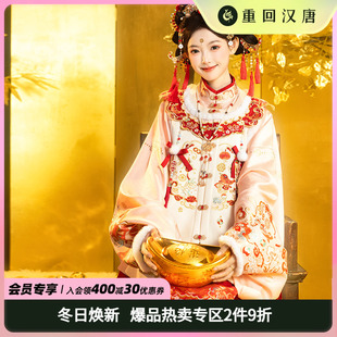 【重回汉唐金马迎福】竖领对襟袄比甲马面裙套装明制汉服女成人