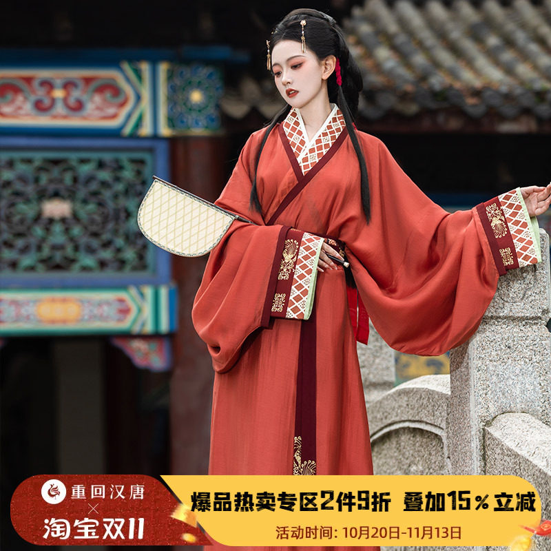重回汉唐楚歌战国服曲裾