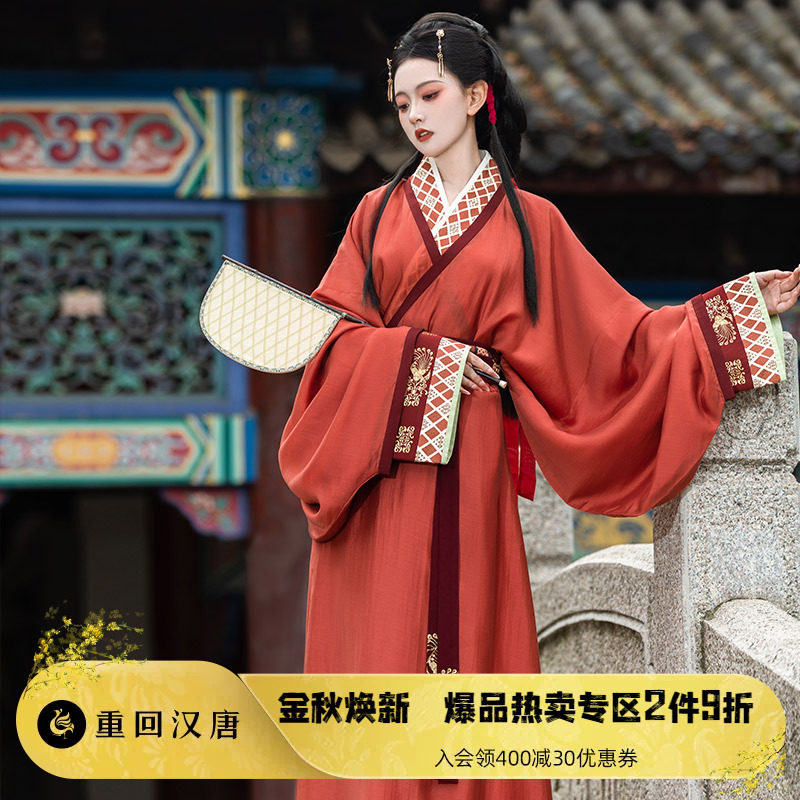 重回汉唐楚歌战国服曲裾