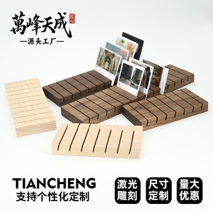 实木多槽婚礼卡片底座反转相片收纳支架明信片台牌桌牌支架木托架