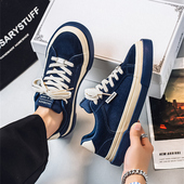 子潮鞋 面包鞋 2025新款 男生帆布鞋 男鞋 百搭运动夏季 低帮板鞋 韩版 男