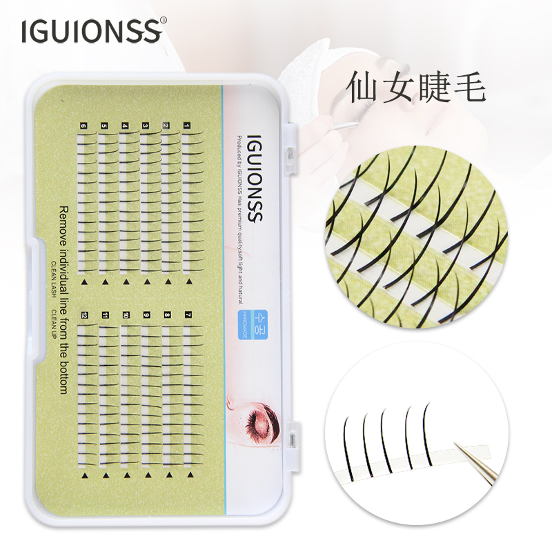 仙女睫毛高档款假睫毛