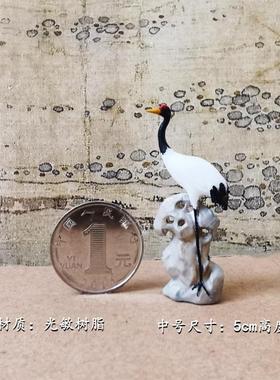 静观树脂摆件中式居室动物装饰