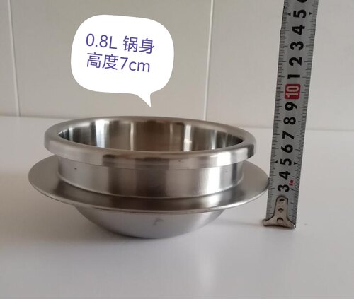 恒光香饭锅迷你压力锅锅身盖子配件