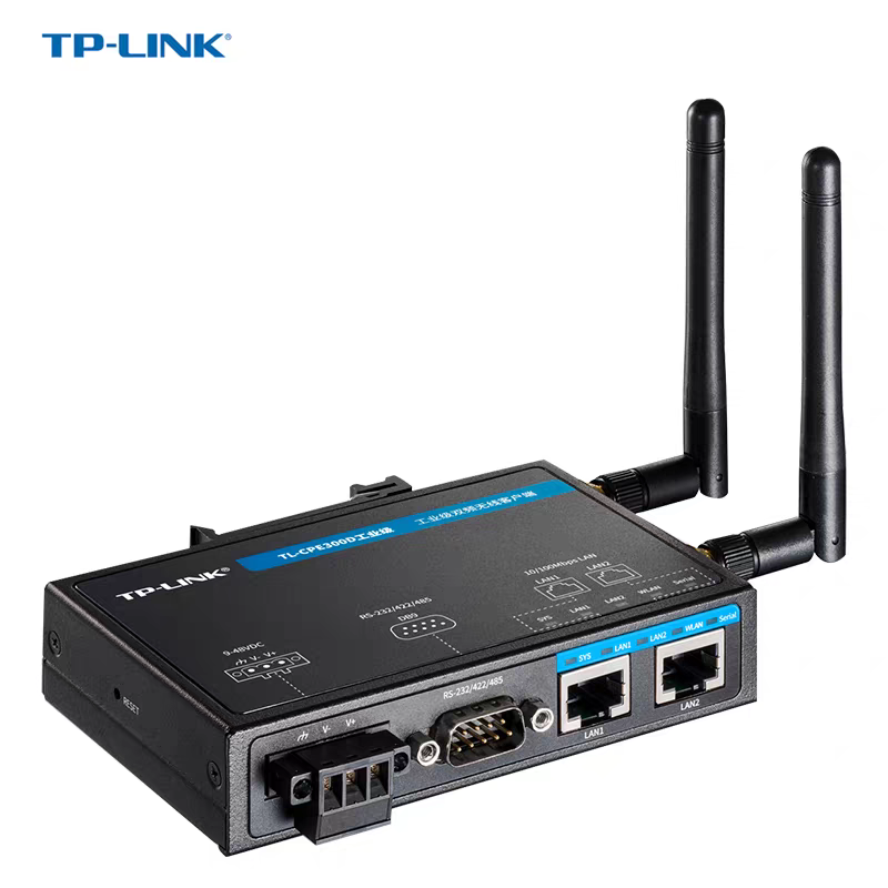 TP-LINK TL-CPE300D工业级双频无线客户端高速智能设备wifi接收器