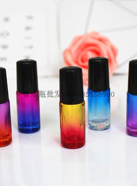 彩虹色玻璃渐变走珠瓶