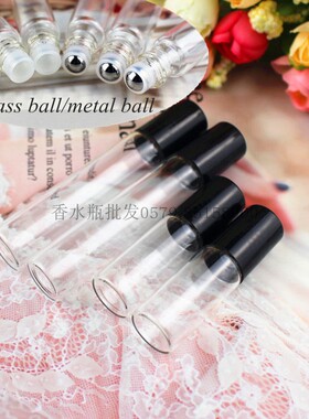 热卖冲钻1ml 2ml 3ml 5ml 10ml 透明玻璃滚珠瓶 精油瓶 钢珠走珠
