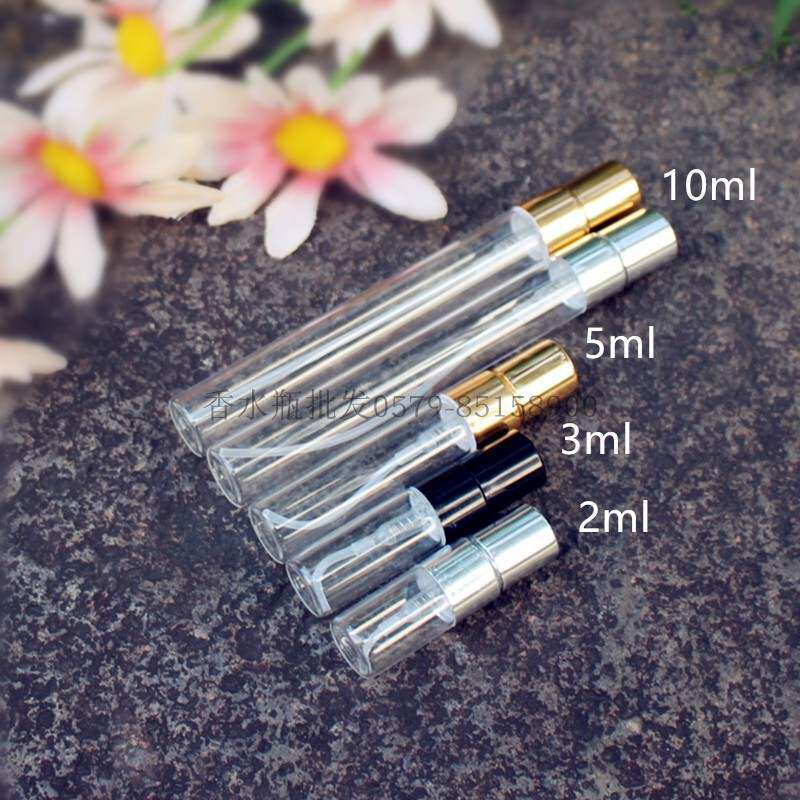 半罩香水分装瓶235ml10ML透明薄玻璃液体喷雾瓶子小样空瓶便携