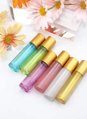 10ml厚款玻璃滚珠瓶珠光走珠香水瓶 彩色精油分装瓶钢珠旅行便携