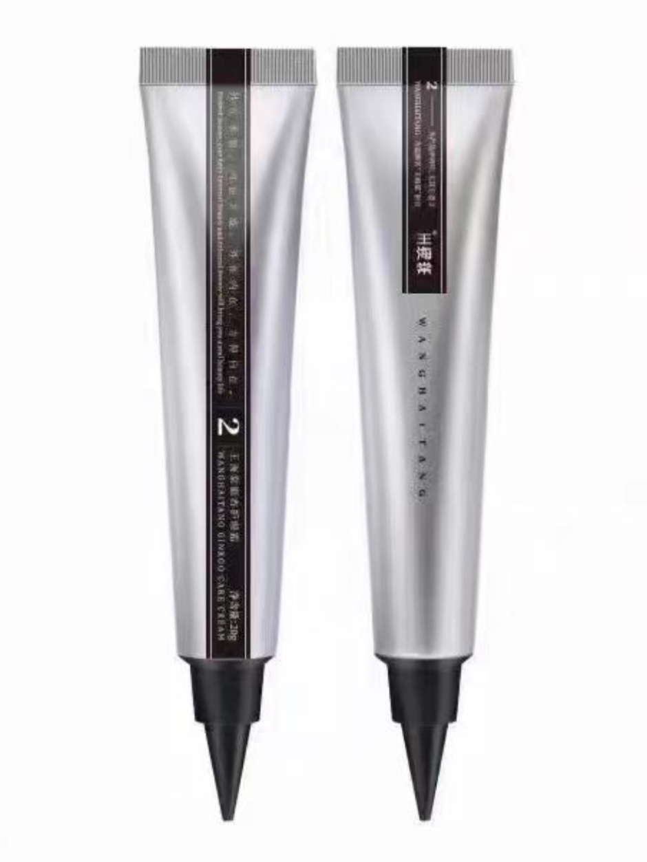 王海棠中医美容蓝眼霜针对脂肪粒 汗管Liu 眼部眼周颗粒 小疙瘩