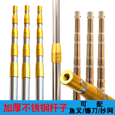 巡洋鲨钓鱼超硬加厚伸缩抄网杆