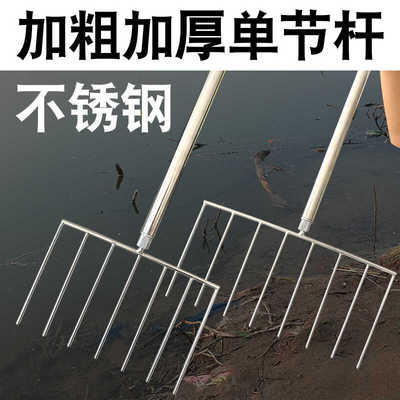 加厚不锈钢捕甲鱼排叉头