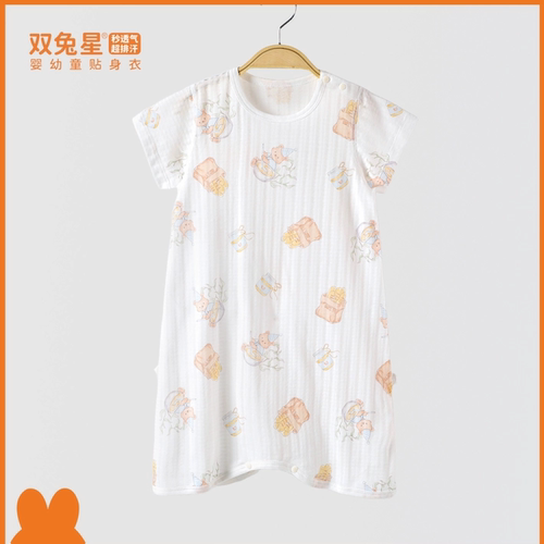 双兔星26夏婴儿全棉空调服男女宝宝超薄家居服短袖冰氧棉纯棉睡袍