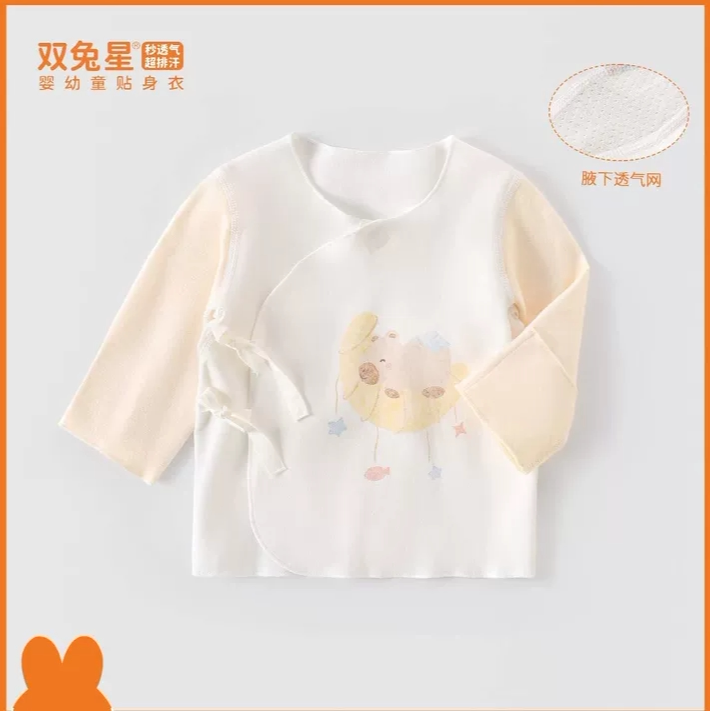 双兔星秋冬款新生儿上衣纯棉半背衣全棉和尚服婴儿秋衣宝宝棉毛衫