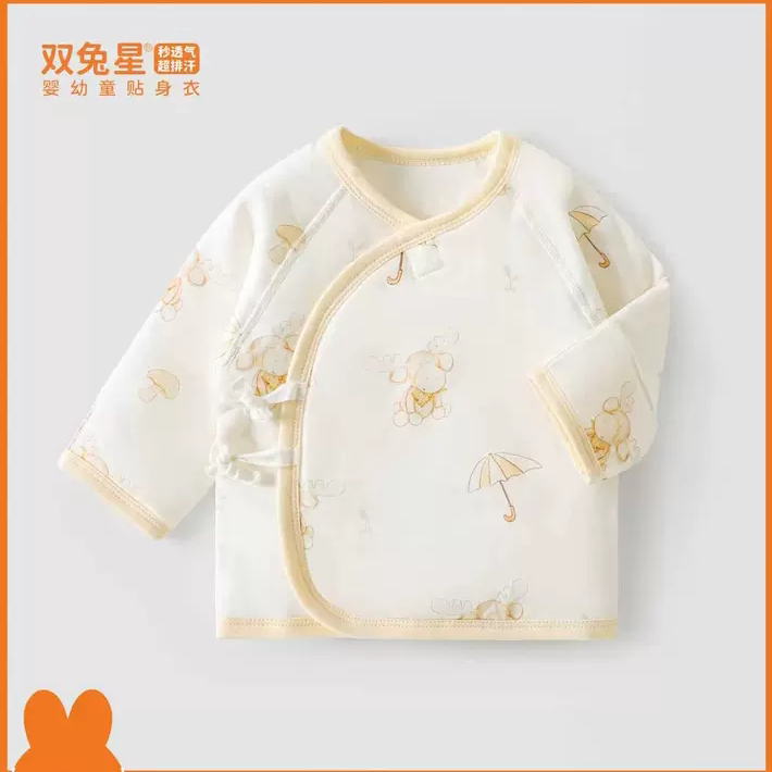 双兔星秋冬初生婴儿和尚衣40克薄棉新生儿纯棉加棉上衣棉衣半背衣