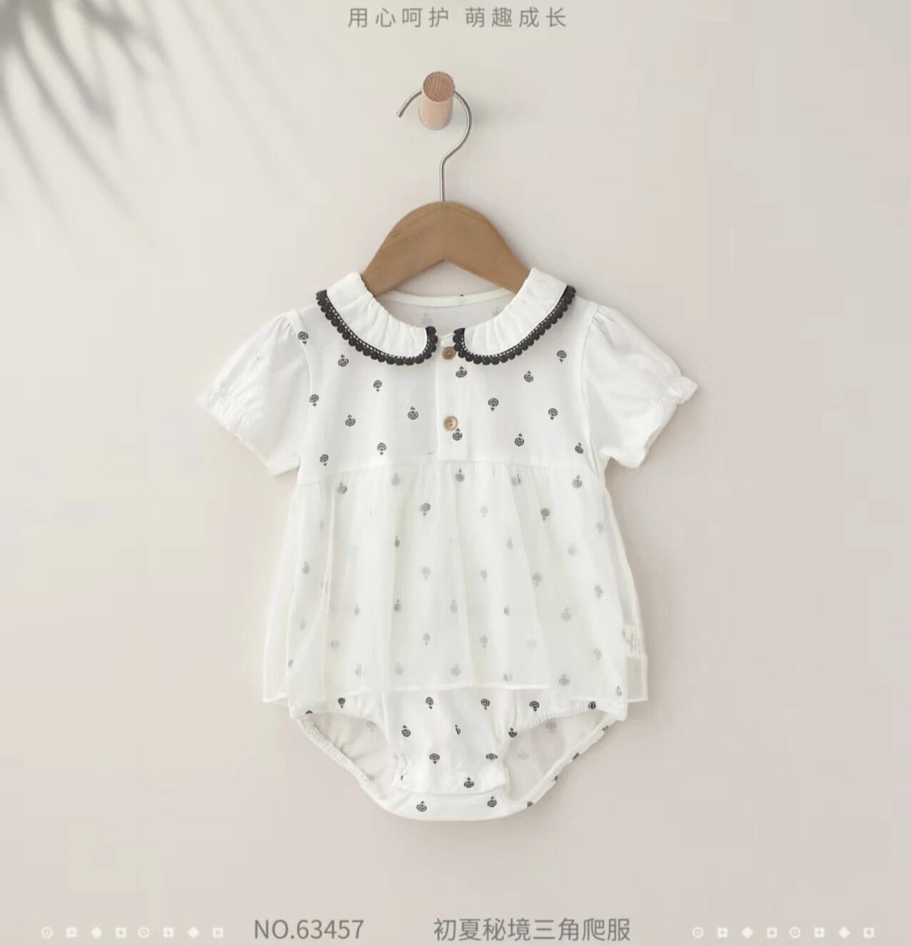 韩趣品牌童装夏季新款男女童短袖连体衣宝宝纯棉短袖爬服包屁衣