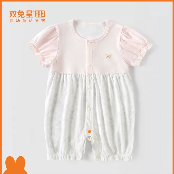 双兔星童装夏季新款女童短袖连体衣女宝宝短袖爬服莫棉凉快夏装