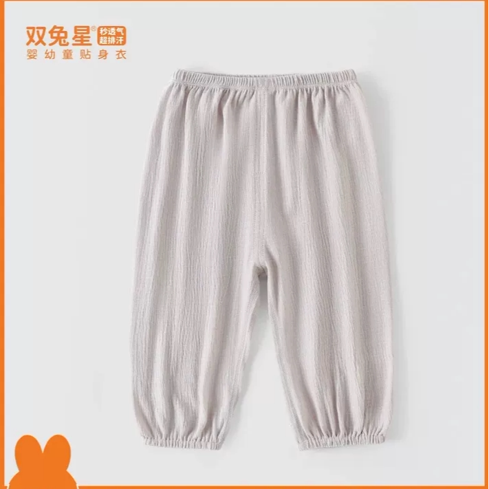 双兔星26夏款儿童防蚊裤男女童纯棉薄款长裤宝宝灯笼裤超薄裤子