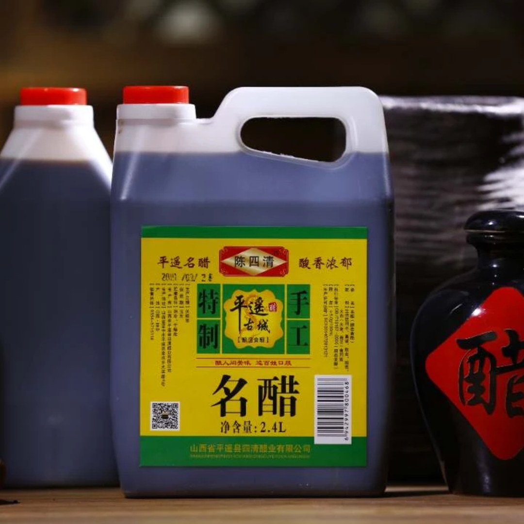 山西原浆老陈醋名醋5斤粮食醋手工醋泡黑豆调味香醋食用醋老手艺