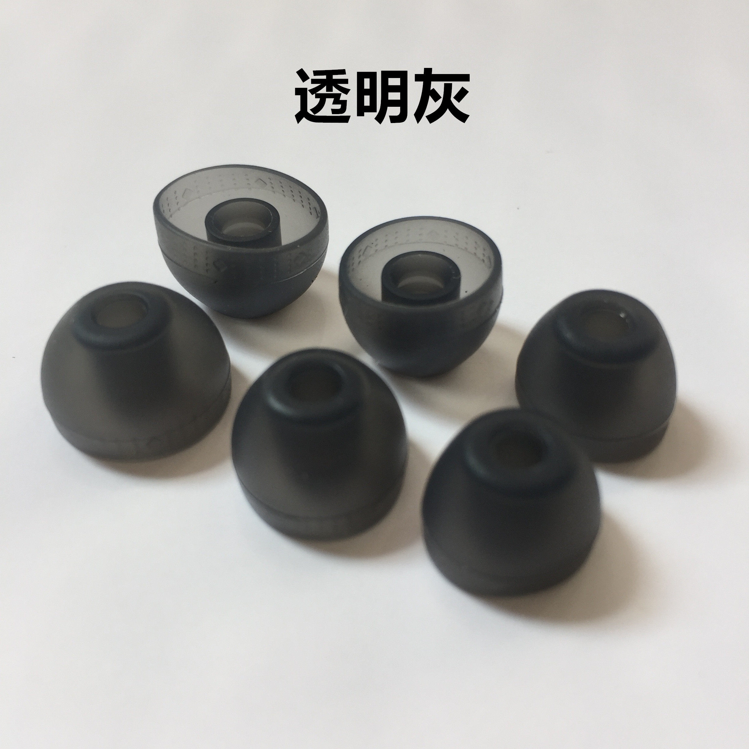 索尼Sony耳塞套哥伦比亚二代耳机保护套