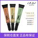 L.A. girl遮瑕笔女 GIRL洛杉矶女孩遮瑕膏遮瑕液黑眼圈痘印雀斑la